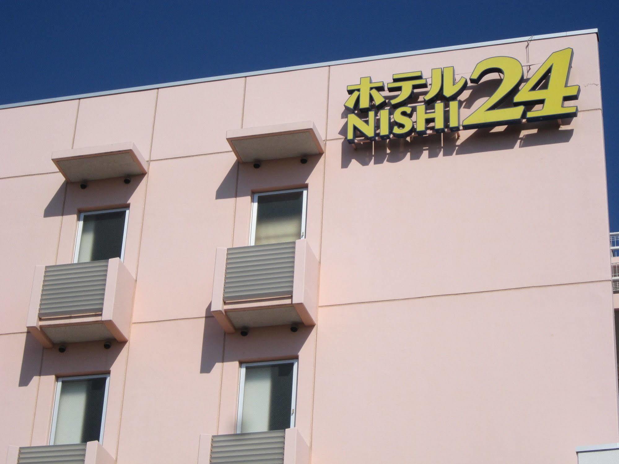Hotel Nishi In Fujisan Fuji  Eksteriør bilde