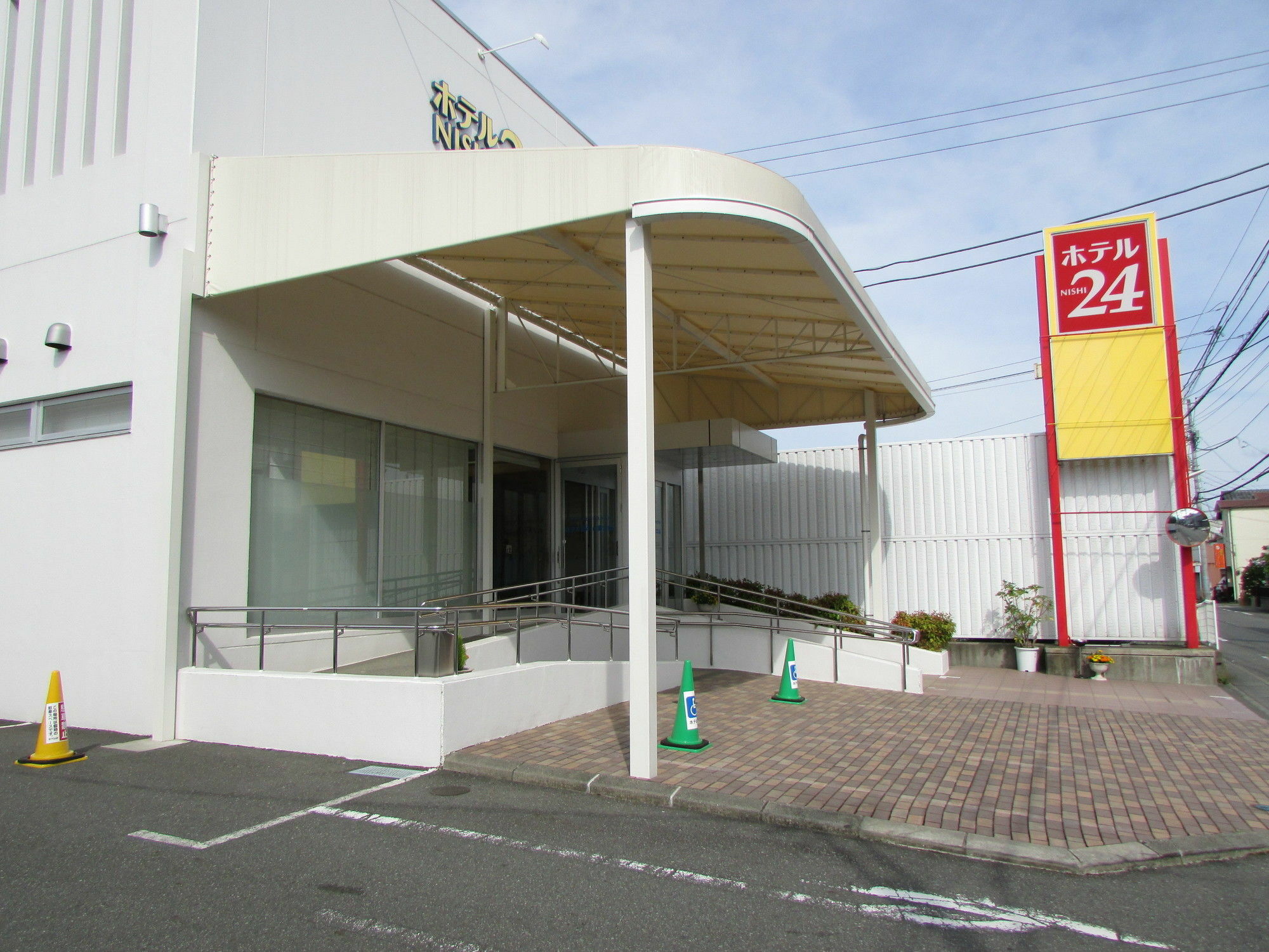 Hotel Nishi In Fujisan Fuji  Eksteriør bilde
